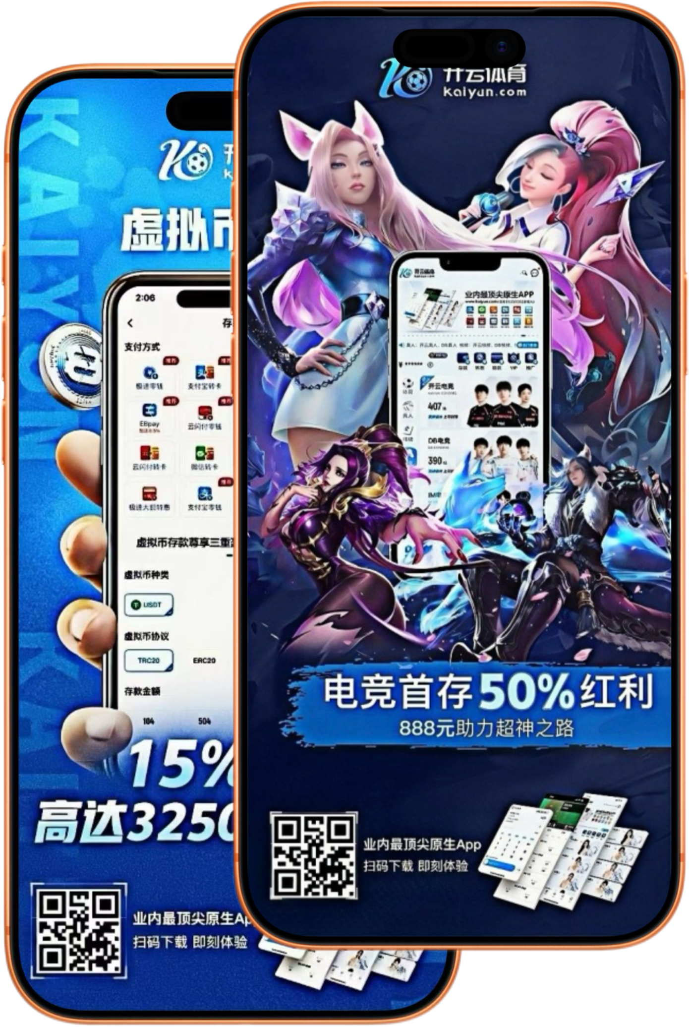 优发国际|优发国际世界杯咨询